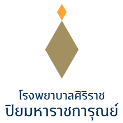 โรงพยาบาลศิริราช ปิยมหาราชการุณย์